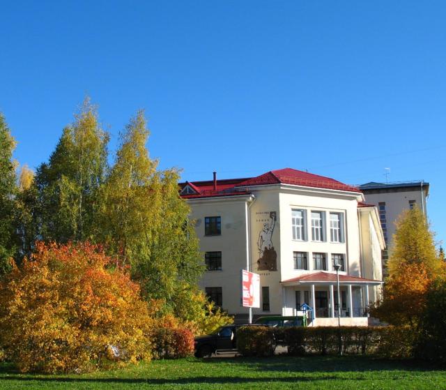прогулки